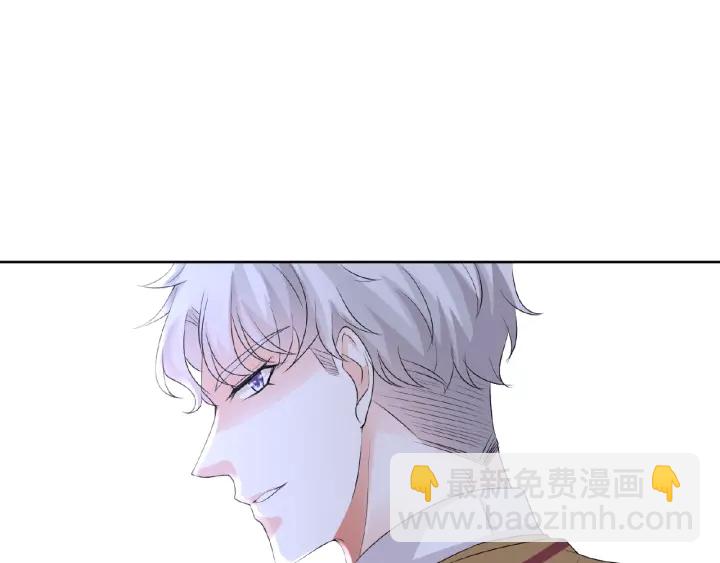 第34话 我不是他女朋友66