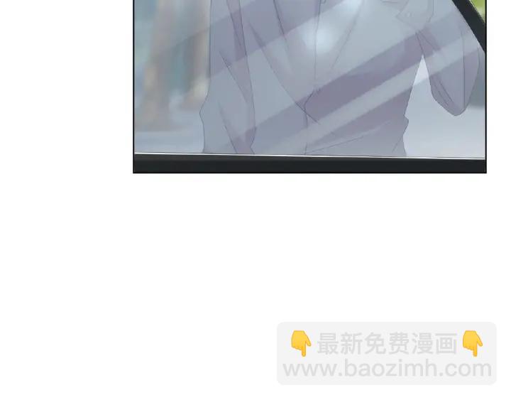 第34话 我不是他女朋友76
