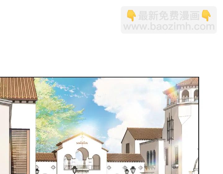 第34话 我不是他女朋友79