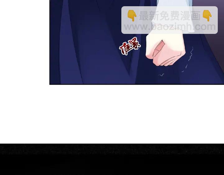 第34话 我不是他女朋友8