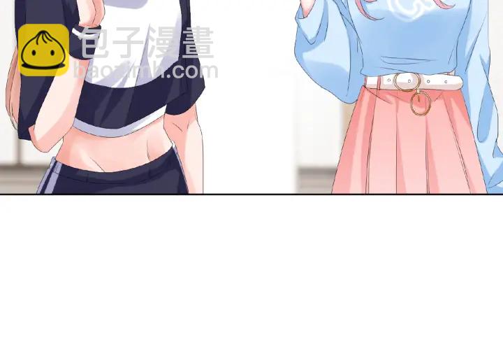 第34话 我不是他女朋友85