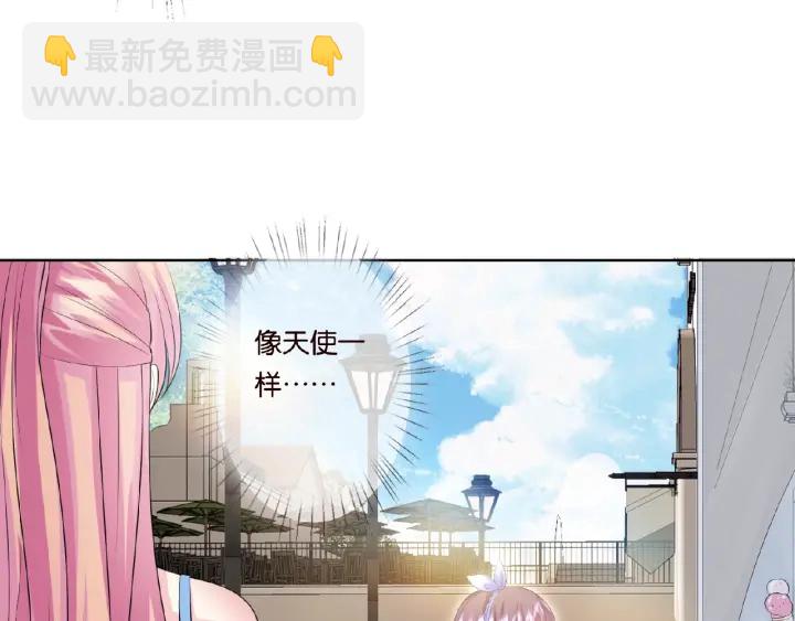 第34话 我不是他女朋友90