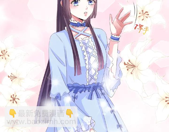 第34话 我不是他女朋友93