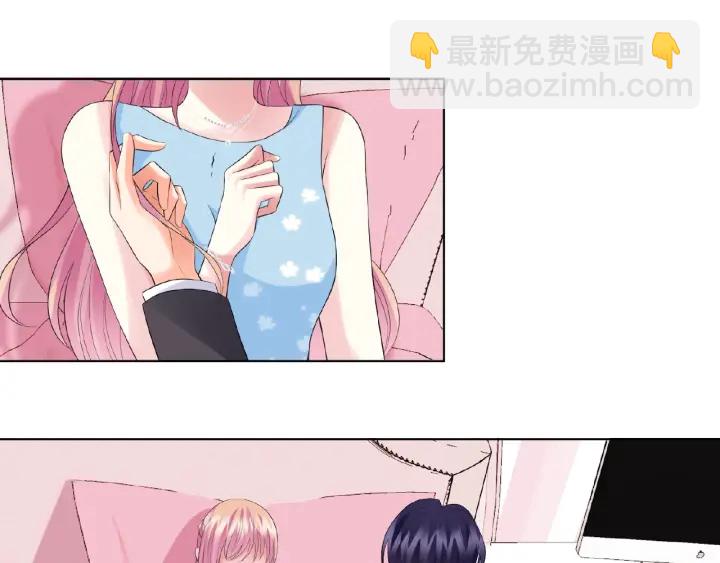第38话 抓住你了31