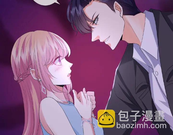 第38话 抓住你了36