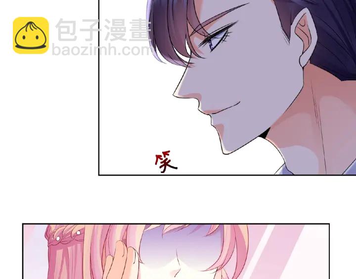 第38话 抓住你了57