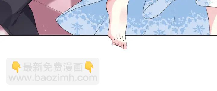 第38话 抓住你了62