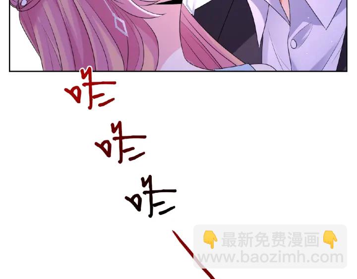第38话 抓住你了67
