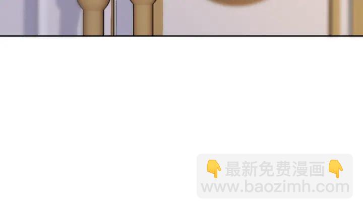 第38话 抓住你了75