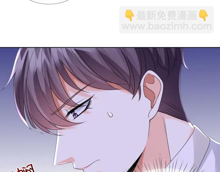 第39话 吃醋现场！13