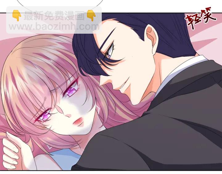 第39话 吃醋现场！15