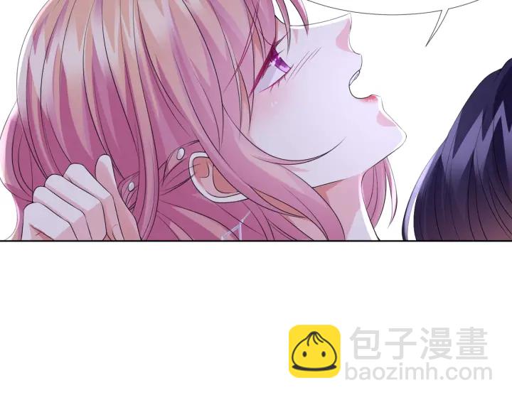 第39话 吃醋现场！23