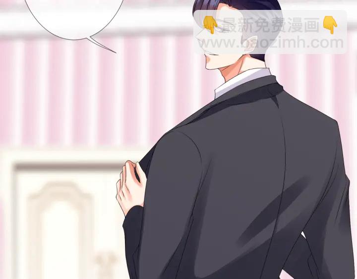 第39话 吃醋现场！48
