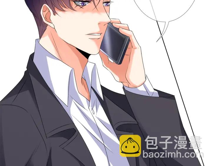 第39话 吃醋现场！55