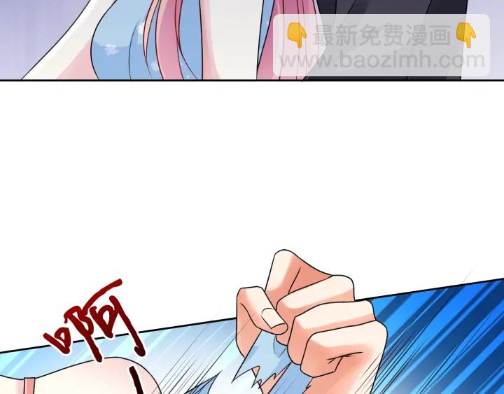 第39话 吃醋现场！63
