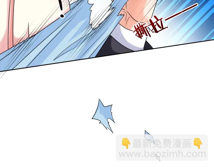 第39话 吃醋现场！64