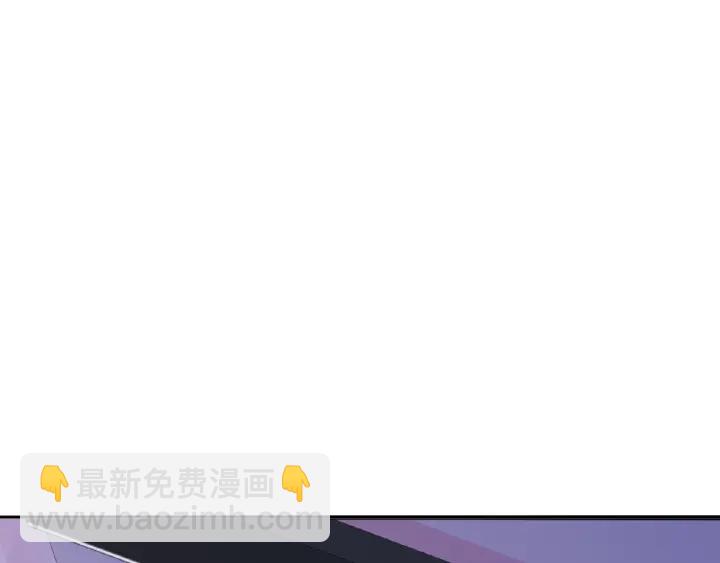第39话 吃醋现场！77