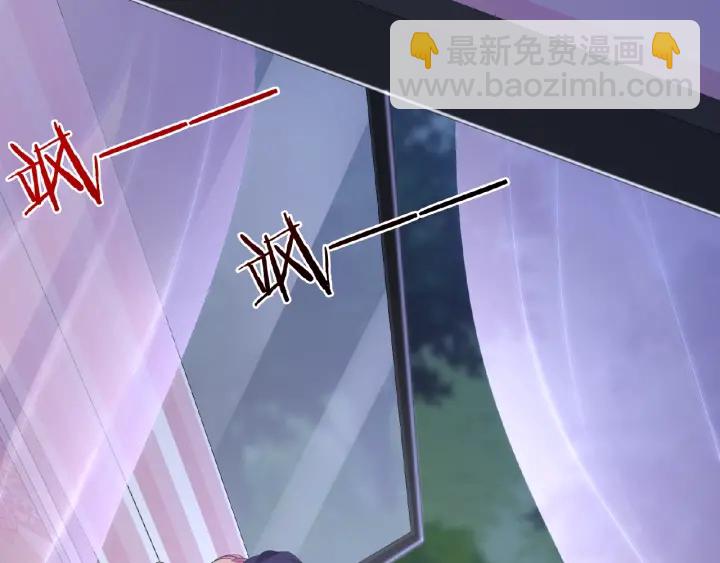第39话 吃醋现场！78