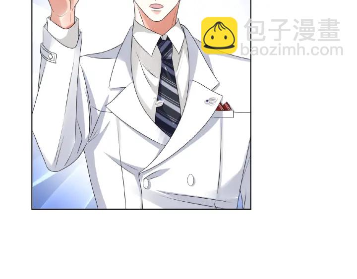 第39话 吃醋现场！82