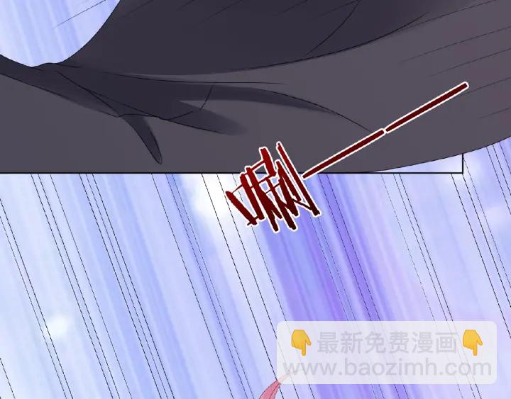 第39话 吃醋现场！85