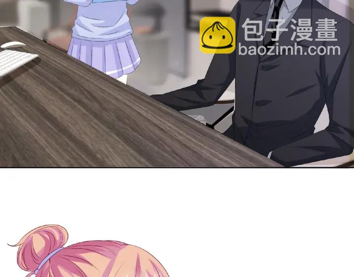 第48话 北冥夜过分的要求25