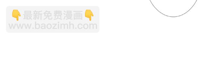 第48话 北冥夜过分的要求27