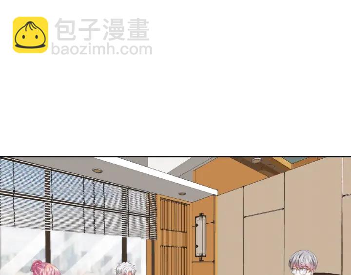 第48话 北冥夜过分的要求28