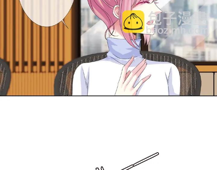 第48话 北冥夜过分的要求35