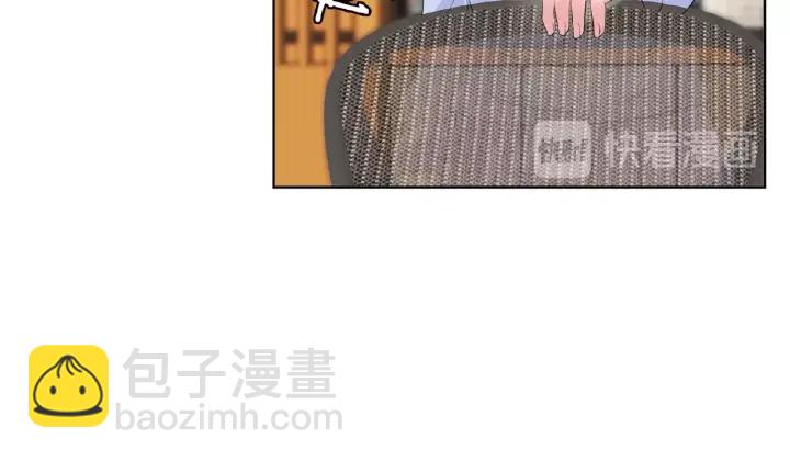 第48话 北冥夜过分的要求40