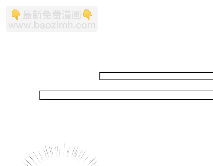第48话 北冥夜过分的要求44