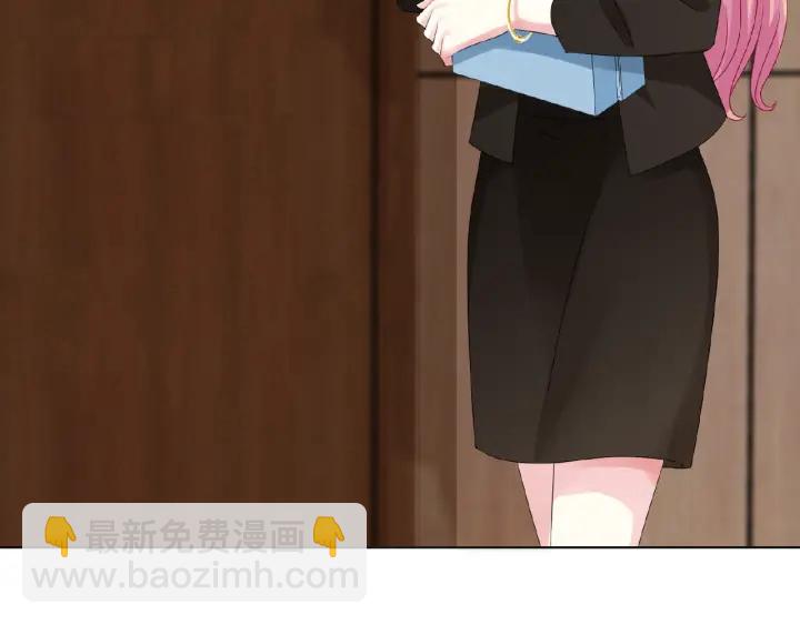 第48话 北冥夜过分的要求46