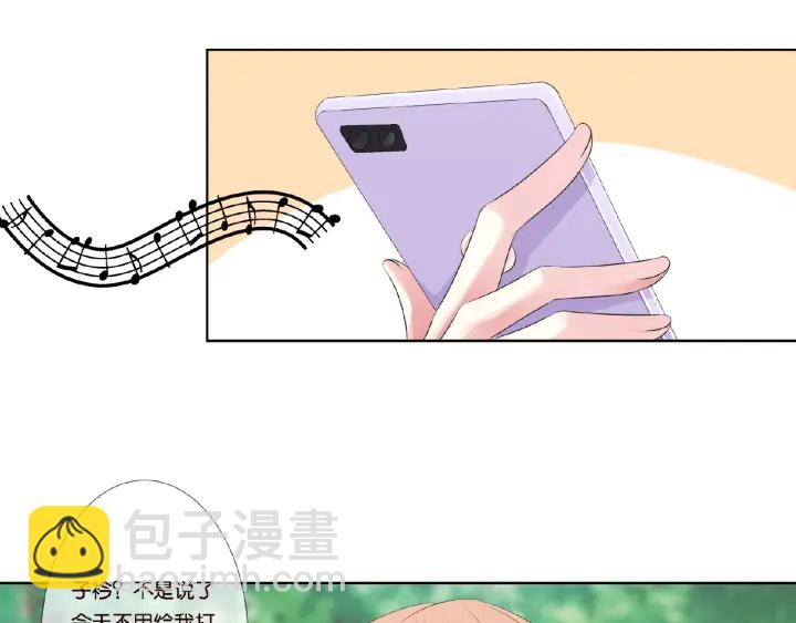第48话 北冥夜过分的要求70