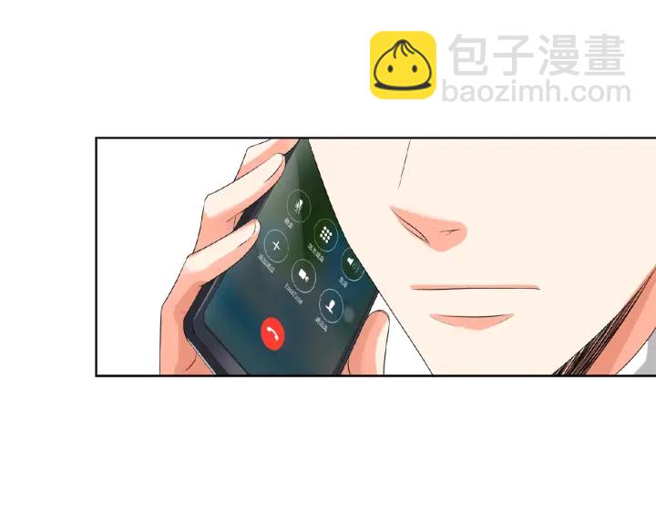 第48话 北冥夜过分的要求76