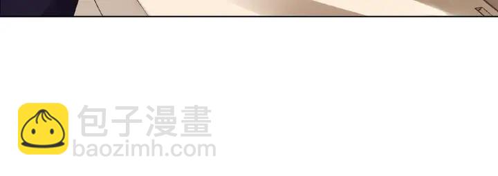 第48话 北冥夜过分的要求79