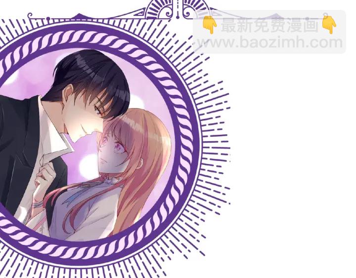 第48话 北冥夜过分的要求84