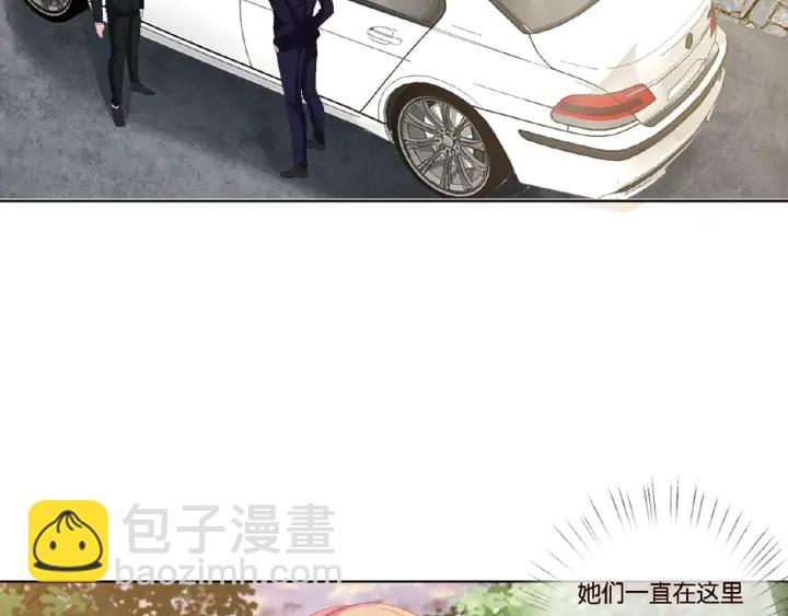 第49话 你是我的女人52