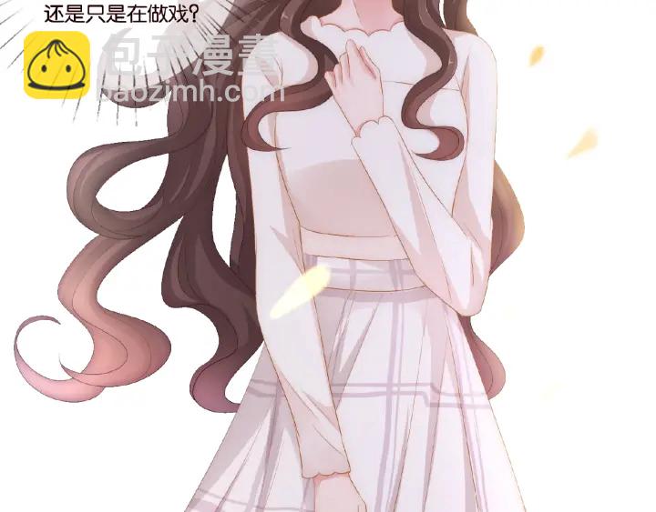 第49话 你是我的女人60