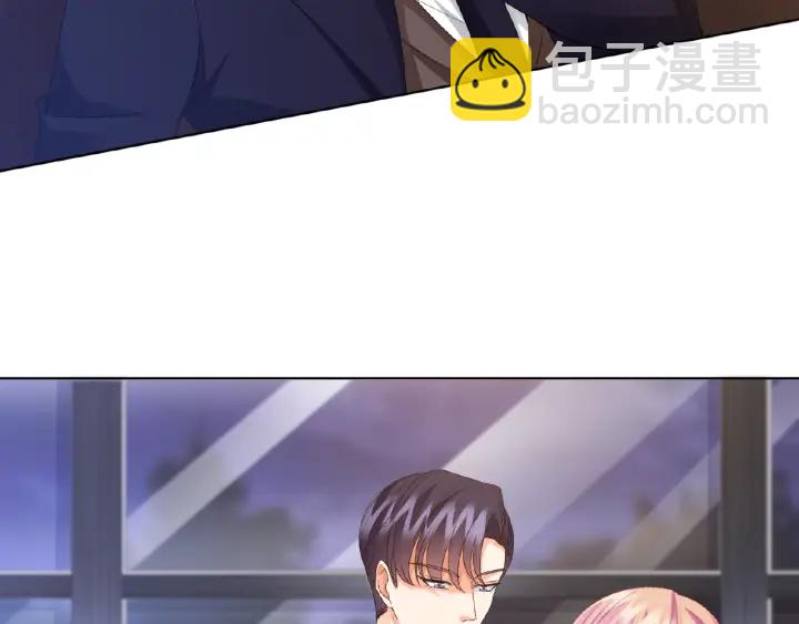 第49话 你是我的女人76