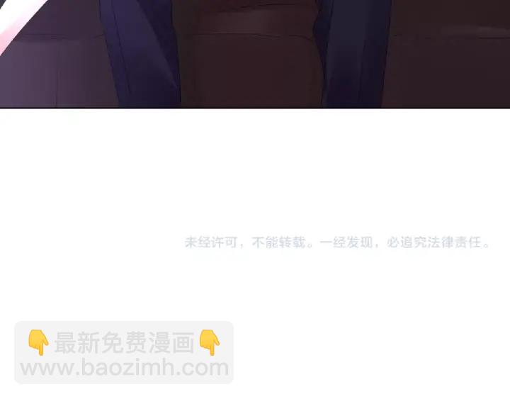 第49话 你是我的女人78
