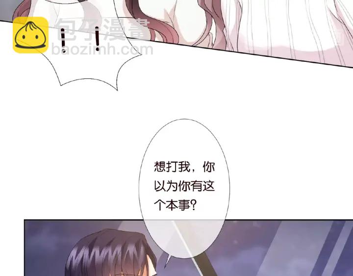 第50话 第一次接吻20