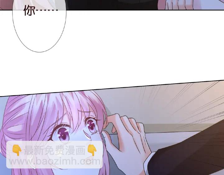 第50话 第一次接吻41