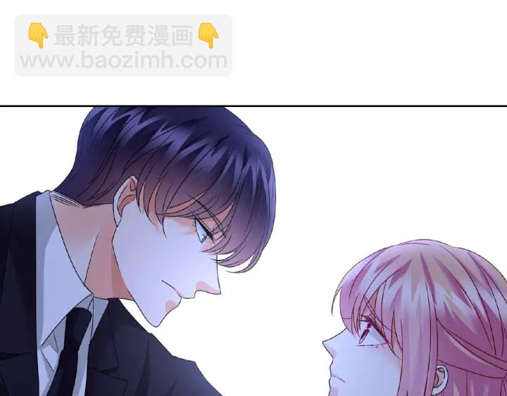 第50话 第一次接吻55