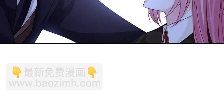 第50话 第一次接吻56