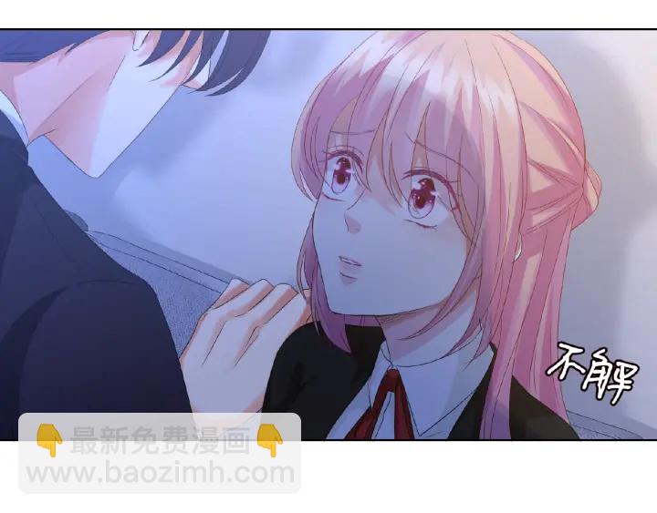 第50话 第一次接吻64