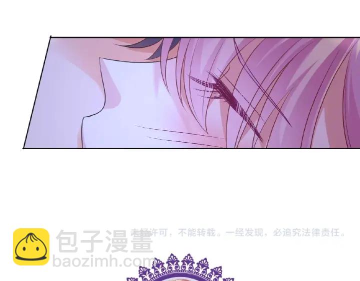 第50话 第一次接吻78