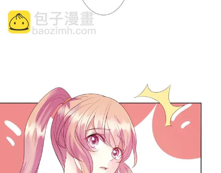 第55话 刺激的竞技场101