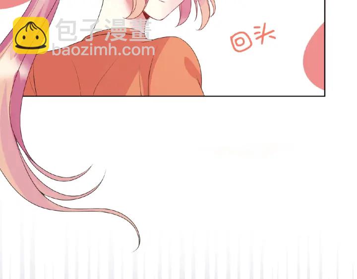 第55话 刺激的竞技场106