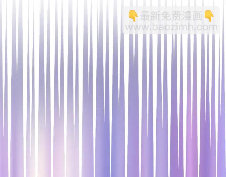 第55话 刺激的竞技场107