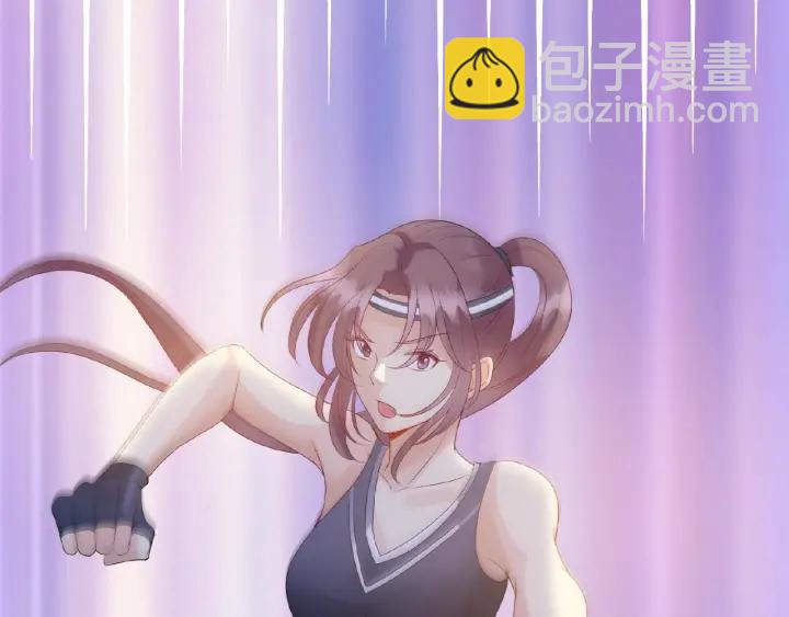 第55话 刺激的竞技场108