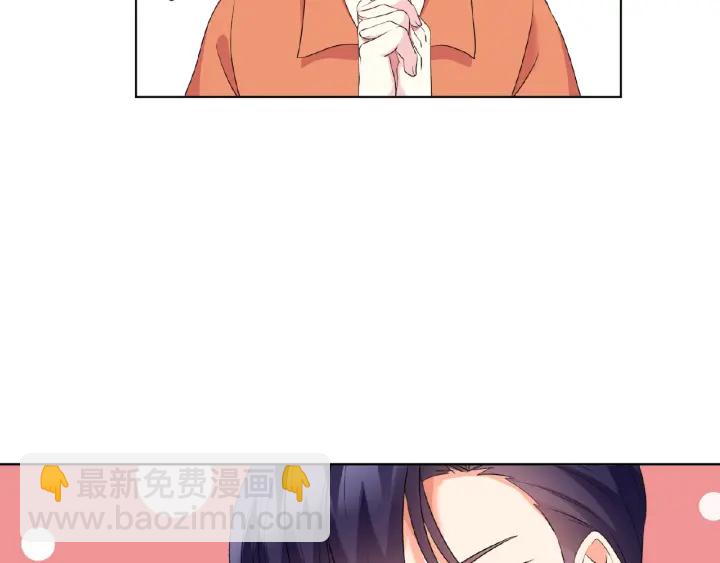 第55话 刺激的竞技场12